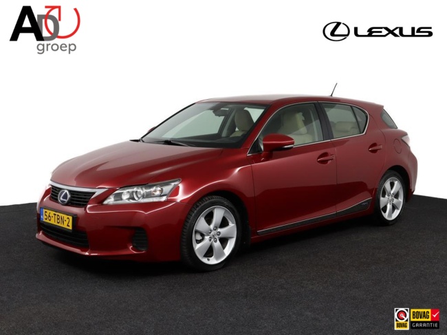 Lexus CT - 200h Hybrid | Cruise control