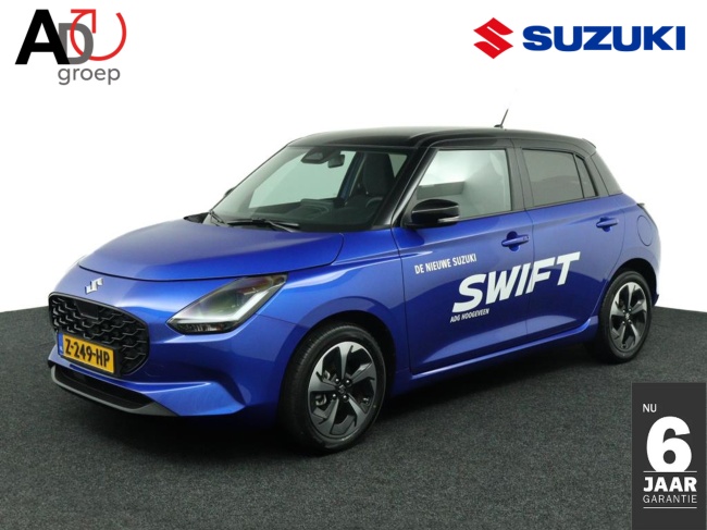 Suzuki Swift - 1.2 Style Smart Hybrid