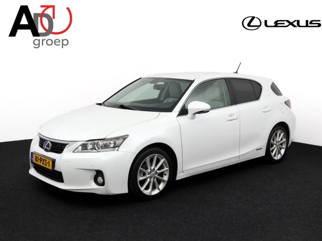 Lexus CT - 200h Hybrid