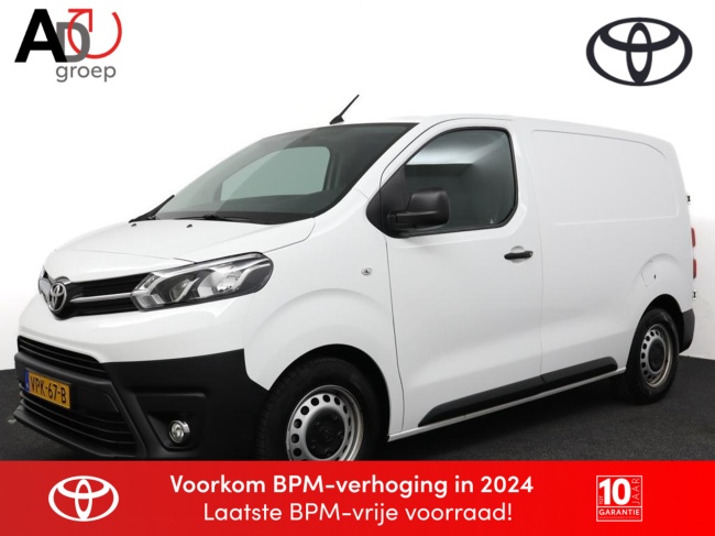 Toyota ProAce Compact - 1.5 D-4D Cool Comfort