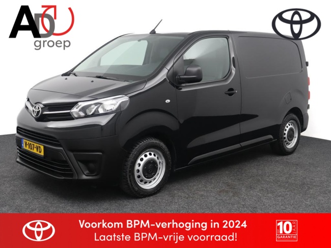 Toyota ProAce Compact - 1.6 D-4D Cool Comfort